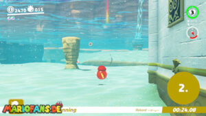 Seaside Kingdom – Power Moon 51 – screenshot 3